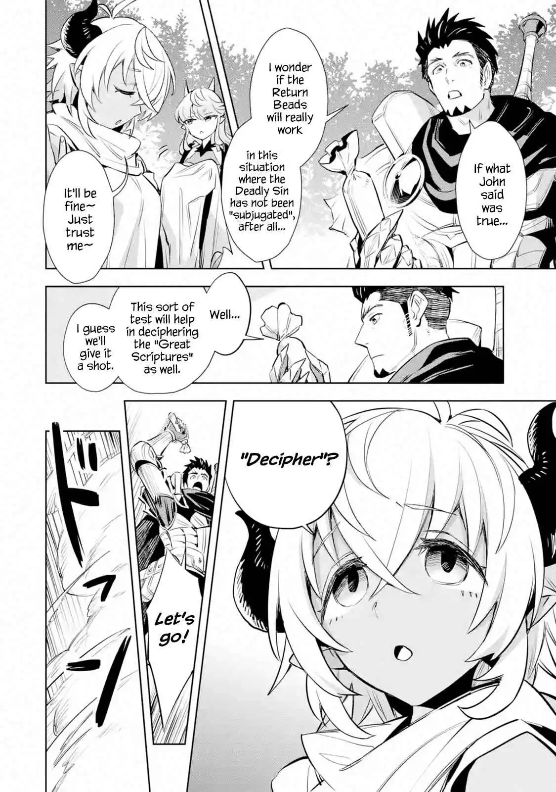 Saikyou no ossan hunter isekai e ~ kondokoso yukkuri shizuka ni kurashitai ~ Chapter 12.3 12